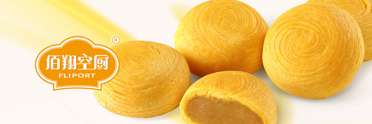 �������ϵ�а��b�O(sh��)Ӌ(j��)���a(ch��n)Ʒ����b�O(sh��)Ӌ(j��)�����eʳƷ���b�O(sh��)Ӌ(j��)