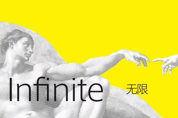 �̘I(y��)�k�����g�k���ҭh(hu��n)���O(sh��)Ӌ(j��)���̘I(y��)���g�O(sh��)Ӌ(j��)