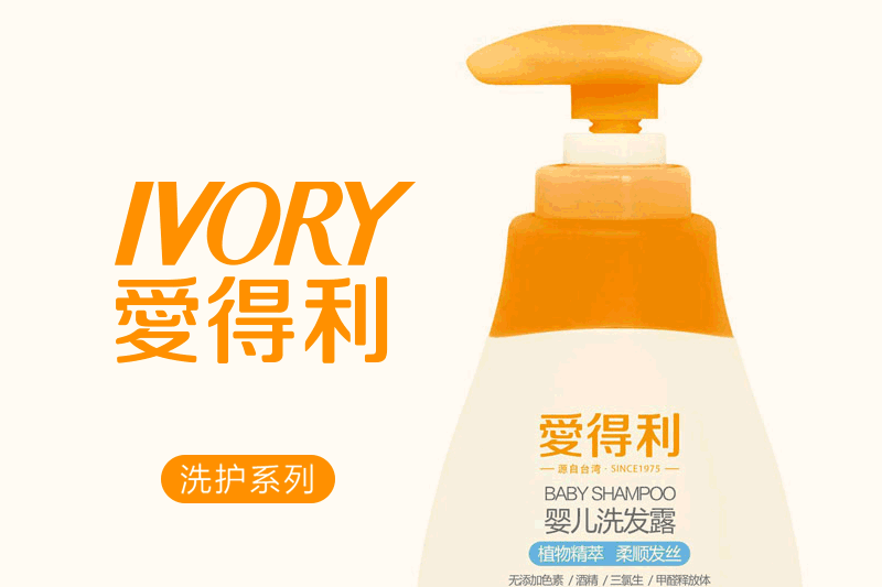 ĸ����Ʒ����(��i)����ϴ�o(h��)ϵ�Юa(ch��n)Ʒ���b�O(sh��)Ӌ(j��)���D���O(sh��)Ӌ(j��)