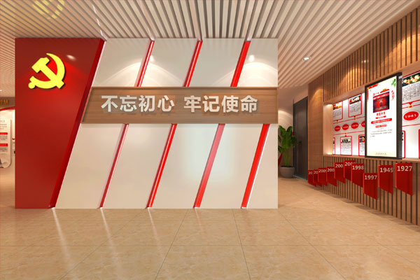 �h���Ļ����O(sh��)���g�O(sh��)Ӌ(j��)���Ļ�ֲ����չ�d�O(sh��)Ӌ(j��)